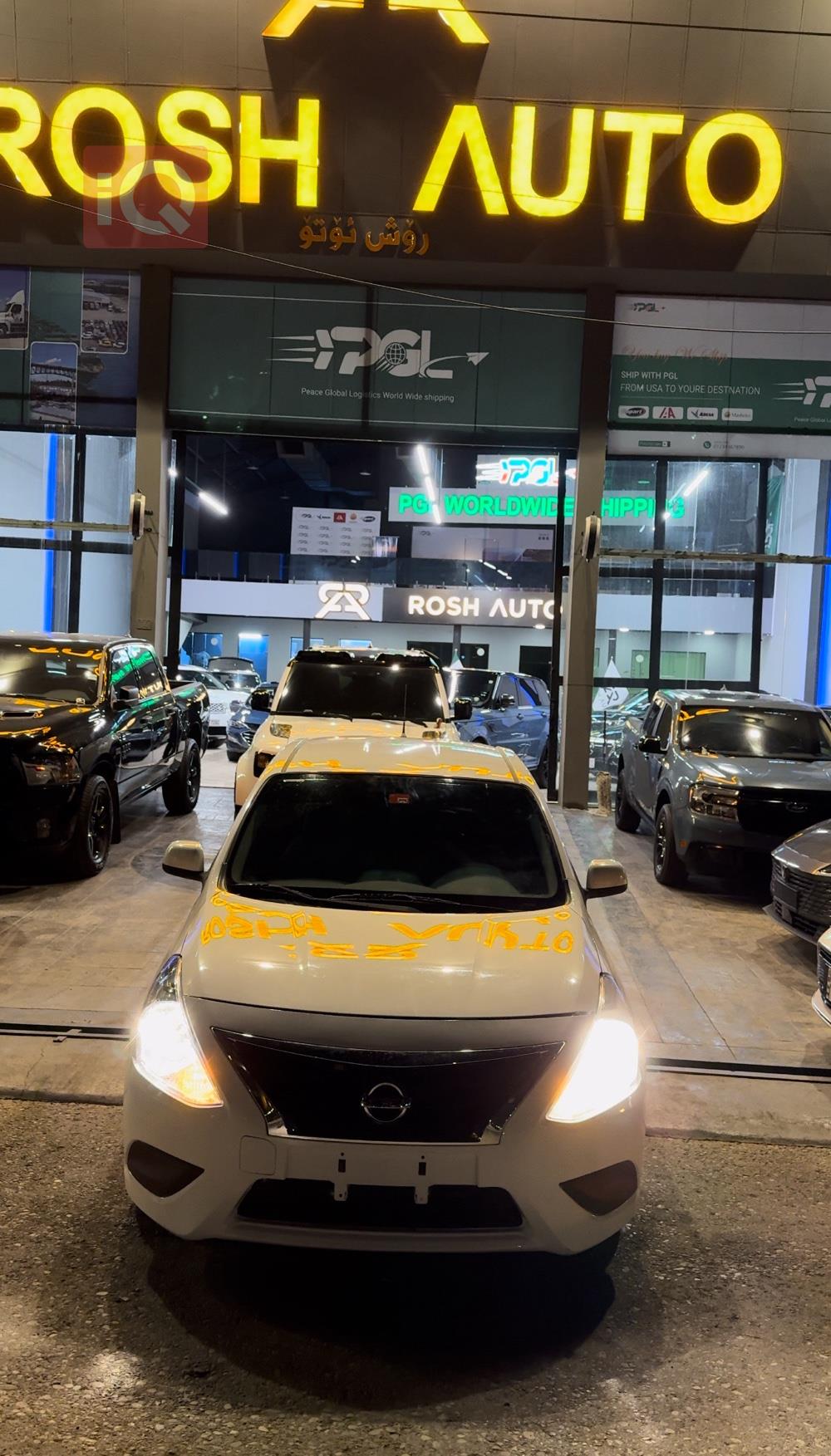 Nissan Sunny